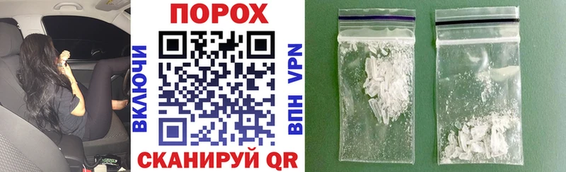 Amphetamine 97%  купить наркоту  Муравленко 