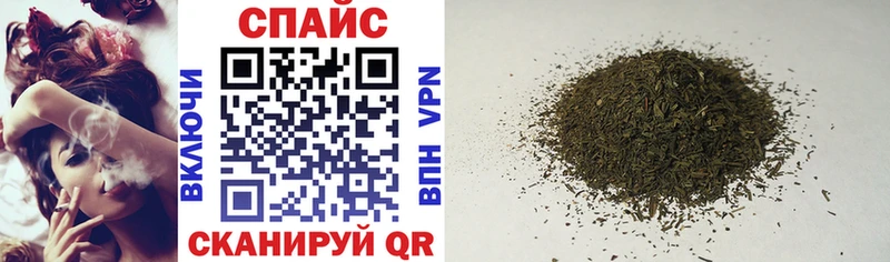 БУТИРАТ вода где продают Муравленко
