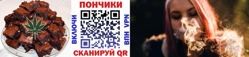 как найти   Муравленко  blacksprut зеркало  Печенье с ТГК конопля 