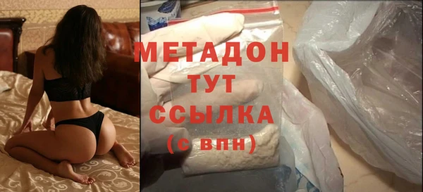 мефедрон Алексеевка