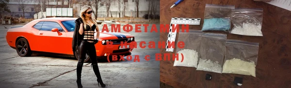 мефедрон Алексеевка
