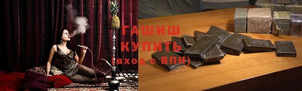 прущие грибы Алексин