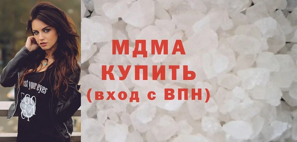 мефедрон Алексеевка