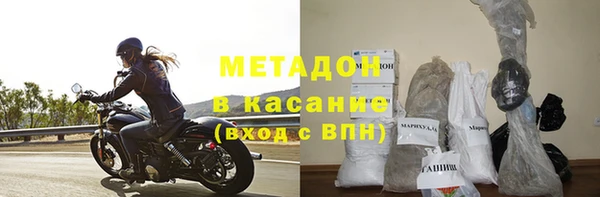 дистиллят марихуана Алзамай