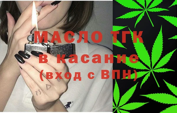 прущие грибы Алексин