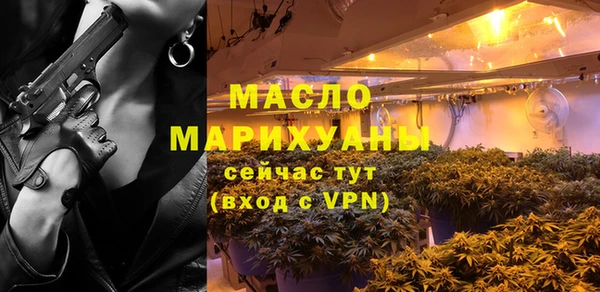 мефедрон Алексеевка