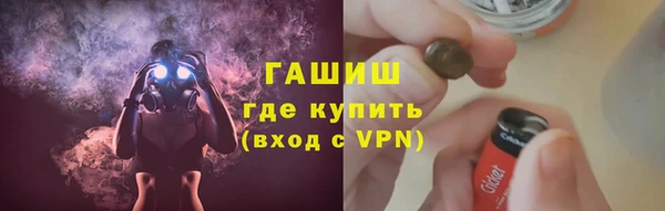 дистиллят марихуана Алзамай