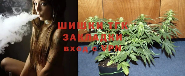 дистиллят марихуана Алзамай