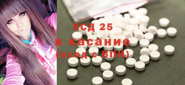 мефедрон Алексеевка