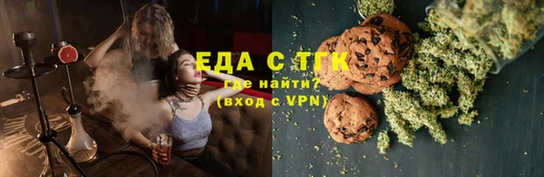 прущие грибы Алексин