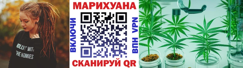 Бошки марихуана AK-47  mega   Муравленко  где можно купить наркотик 